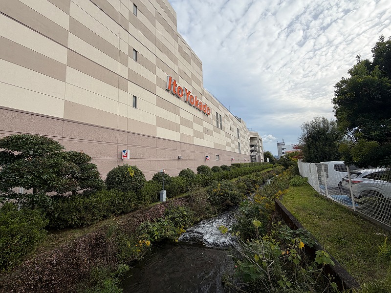 イトーヨーカドー三島店 西側の川