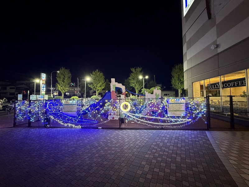 イトーヨーカドー三島店 イルミネーション