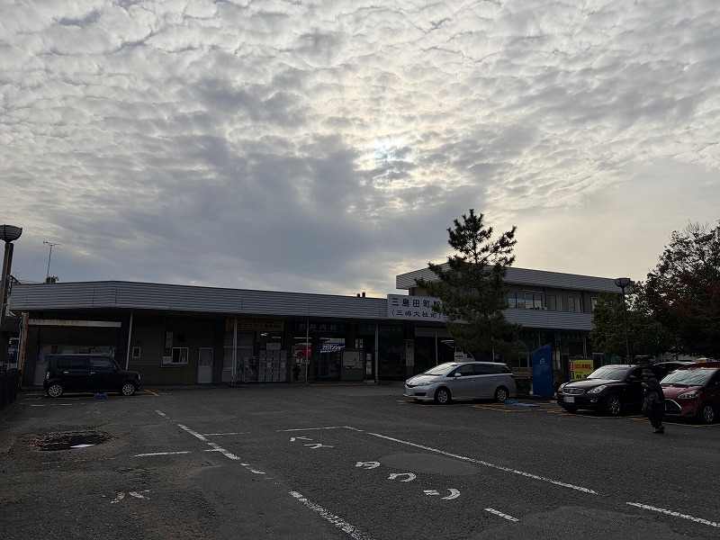 三島田町駅　駅前駐車場