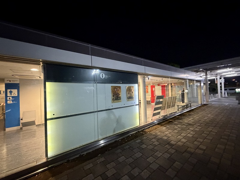 トイレ（東名高速 日本平PA下り）