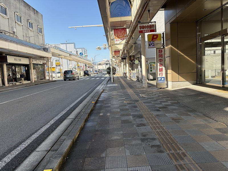 静岡中央銀行吉原支店前から東方面