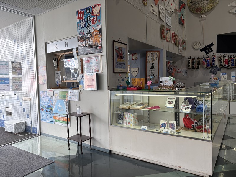 （浜松まつり会館）