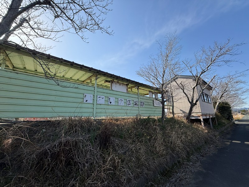 駅の外観（天浜線 いこいの広場駅）