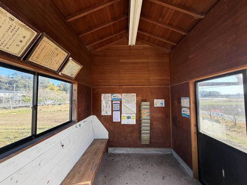 建屋内部（天浜線 いこいの広場駅）