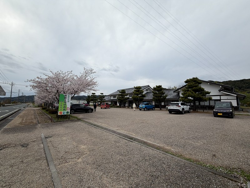 奥浜名湖田園空間博物館（駐車場）