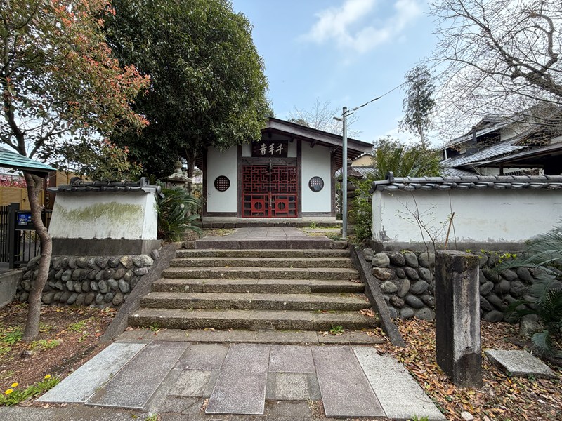 十七夜山 千手寺（本堂）