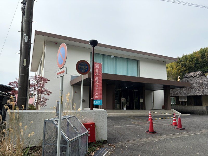 浜松市姫街道と銅鐸の歴史民俗資料館　建屋
