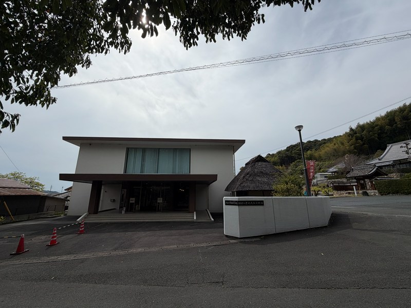 浜松市姫街道と銅鐸の歴史民俗資料館と駐車場