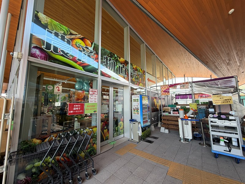 そらっと牧之原(直売所入口)
